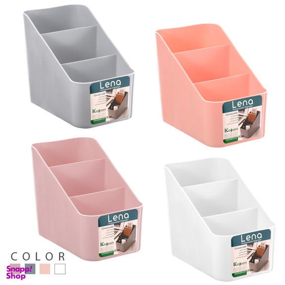 نظم دهنده کاجین مدل Lena