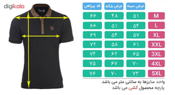 پولوشرت آستین کوتاه مردانه تکنیک پلاس 07 مدل S334