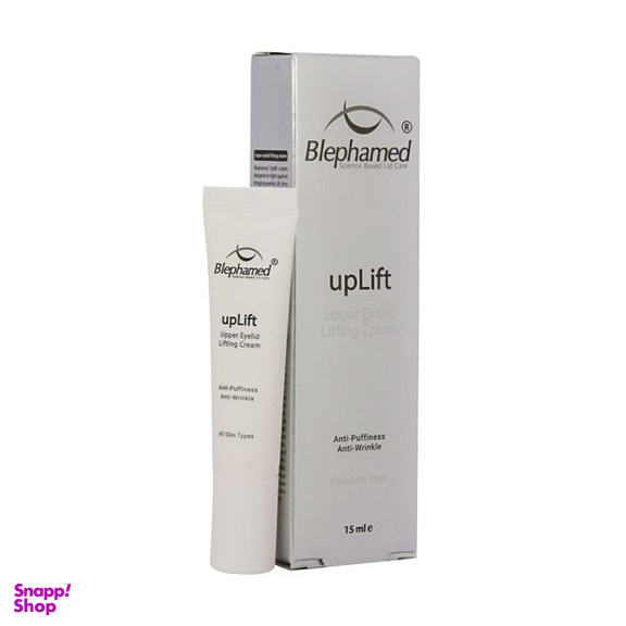 کرم دور چشم بلفامد مدل uplift حجم 15 میلی لیتر