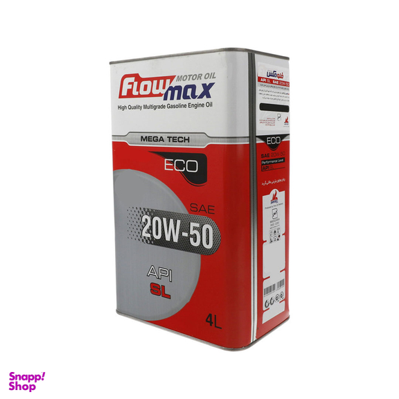 روغن موتور فلومکس مدل 20w50 SL حجم 4 لیتر