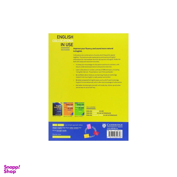 کتاب English collocation in use intermediate اثر Felicity O Dell and Michael Mccarthy نشر ابداع