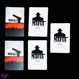 ماسک ایفای نقش مافیا مدل اشرافی بسته 12 عددی رنگ مشکی به همراه 30 کارت بازی