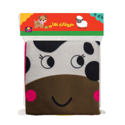 بازی آموزشی انتشارات ماه کوچولو مدل کتاب پارچه ای حیوانات اهلی و صفحات خش خشی
