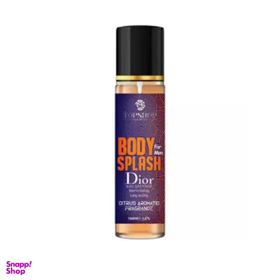بادی اسپلش مردانه تاپ شاپ مدل Dior حجم 160 میلی‌ لیتر