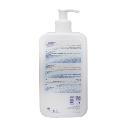 کرم مرطوب کننده دست و صورت پمپی هیدرودرم مدل Aqua Mist حجم 500 میلی لیتر