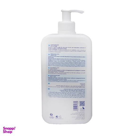 کرم مرطوب کننده دست و صورت پمپی هیدرودرم مدل Aqua Mist حجم 500 میلی لیتر