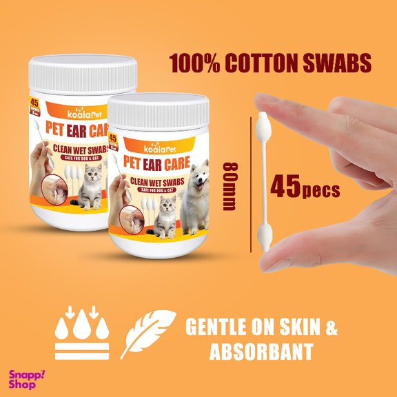 سواب مرطوب سگ و گربه مخصوص گوش و اطراف چشم کوالاپت مدل Swabs03 بسته ۲ عددی