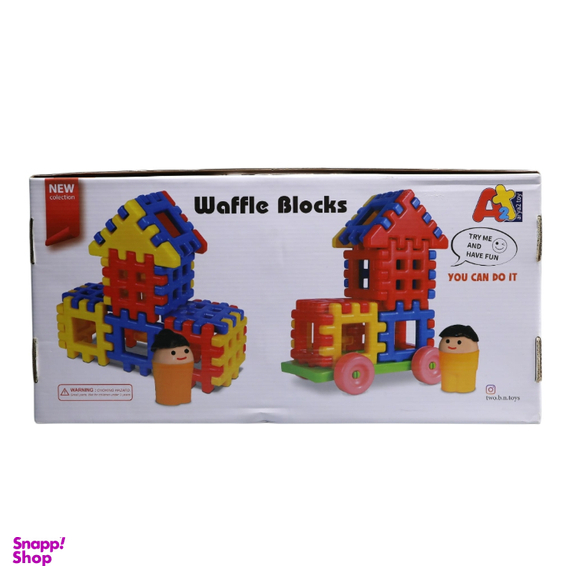 ساختنی مدل Waffle Blocks کد A094