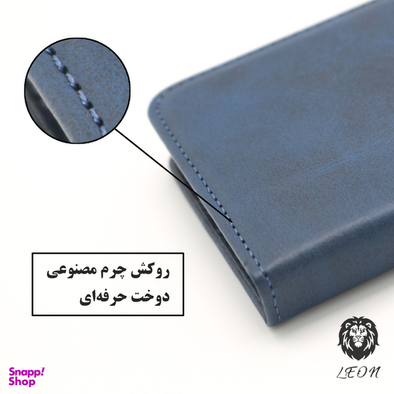 کیف کلاسوری لئون مدل Marta Yo مناسب گوشی موبایل سامسونگ Galaxy A23 4G