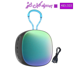 اسپیکر بلوتوثی قابل حمل مدل ABS-2103