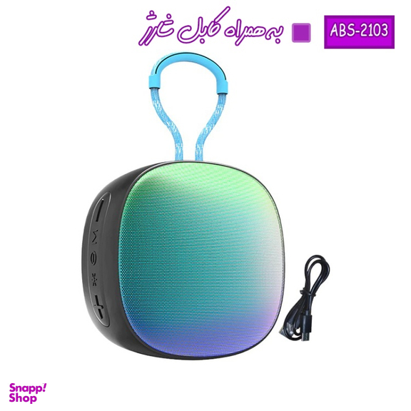 اسپیکر بلوتوثی قابل حمل مدل ABS-2103