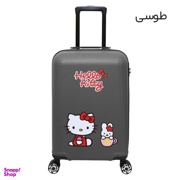چمدان بچگانه ماژرو مدل کیتی