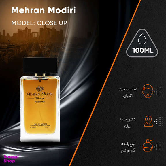 عطر مردانه مهران مدیری (Mehran Modiri) مدل Close Up