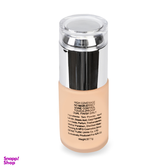 کرم پودر سوشیا شماره 510 حجم 35 میلی لیتر