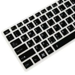 کاور کیبورد لپ تاپ ایسوس مدل 5300