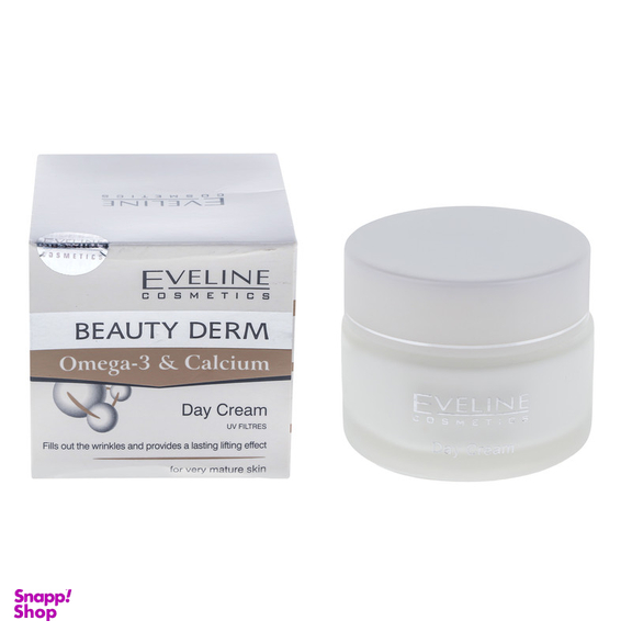 کرم ترمیم کننده روز اولاین مدل Beauty Dream حجم 50 میلی لیتر