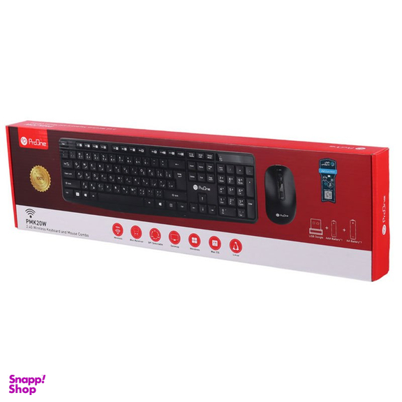 کیبورد بی سیم پرووان مدل PMK20W