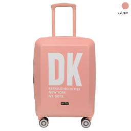 چمدان دی کی ان وای مدل MIRRORED MR4 20 سایز کوچک