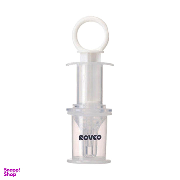 داروخوری رووکو مدل RK-3669 گنجایش 20 میلی لیتر
