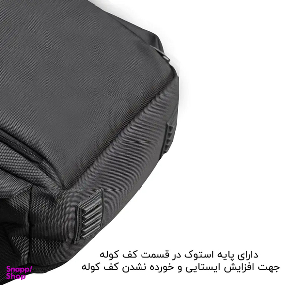 کوله پشتی GOOGANA مدل GOOG8856 DOUBLE PROTECT