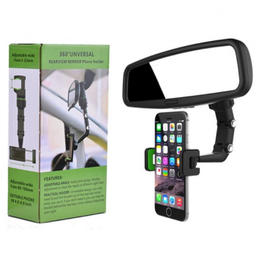 نگهدارنده گوشی موبایل یونیورسال مدل HOLDER_PLUS