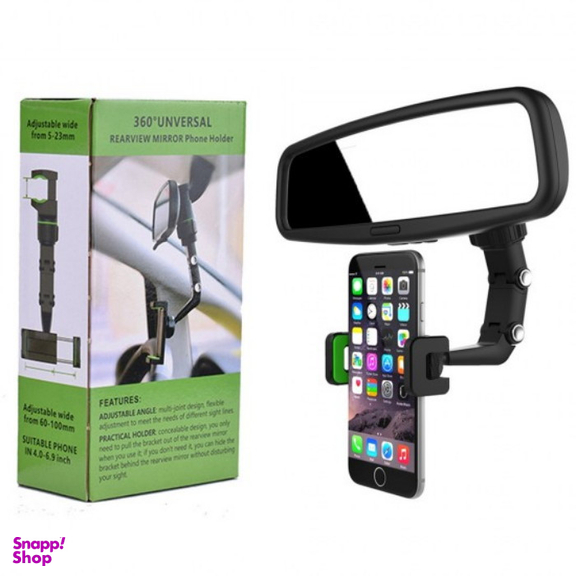 نگهدارنده گوشی موبایل یونیورسال مدل HOLDER_PLUS
