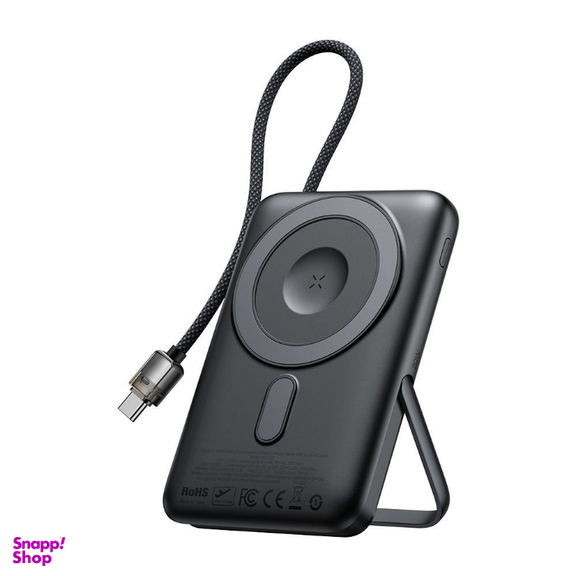 پاوربانک 20 وات مگ سیف مک دودو مدل MC-632 ظرفیت 10000 میلی آمپر ساعت