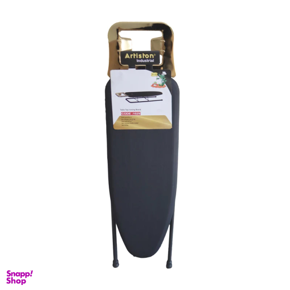 میز اتو آرتیستون صنعت کد YP-1029