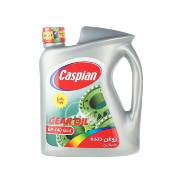 روغن گیربکس خودرو کاسپین مدل EP-140 GL4 حجم 4 لیتر