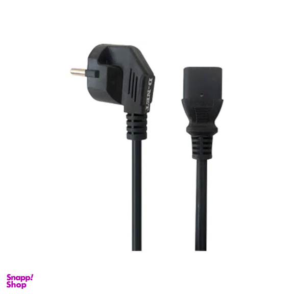 کابل برق پاور کامپیوتر دی نت (D Net) مدل 3C*0.75 طول 3m