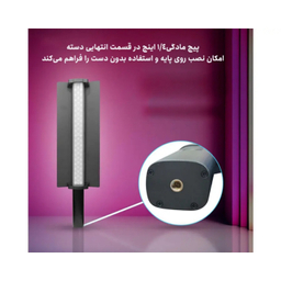 باتوم لایت 30 وات تی بی 2 مدل LP-550 TUBE LIGHT RGB