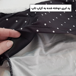 کراپ تاپ زنانه ماییلدا مدل پددار خال خالی کد 5301-6853 رنگ مشکی