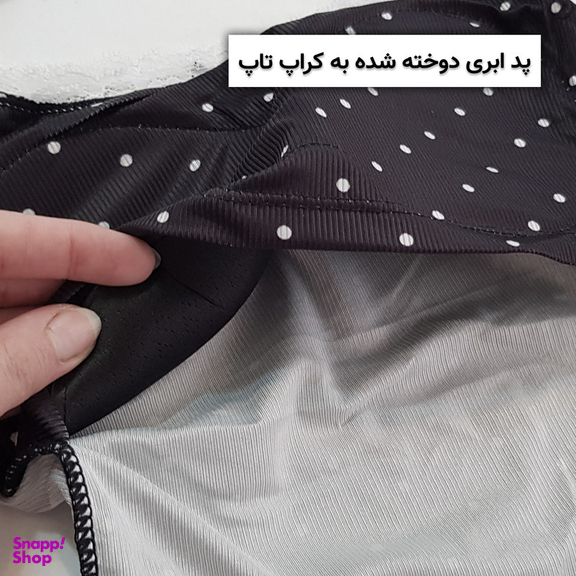 کراپ تاپ زنانه ماییلدا مدل پددار خال خالی کد 5301-6853 رنگ مشکی