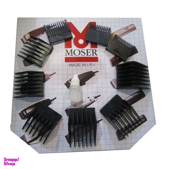 شانه ماشین اصلاح موزر مدل M1400 مجموعه 9 عددی