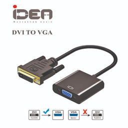 مبدل DVI به VGA آیدیا کد 8824
