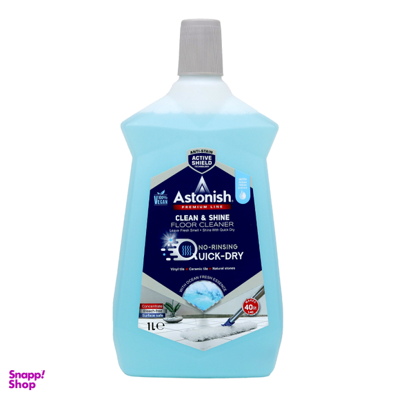 مایع پاک کننده سطوح و کف استونیش مدل quick- dry