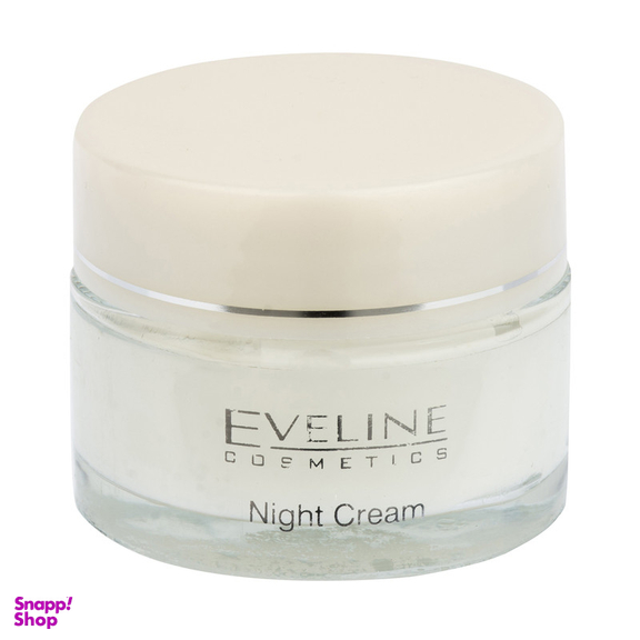 کرم ضد چروک شب اولاین مدل 9 حجم 90 میلی لیتر