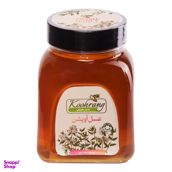 عسل طبیعی آویشن و چهل گیاه رویال کندو کوهرنگ وزن 900 گرم بسته 2 عددی