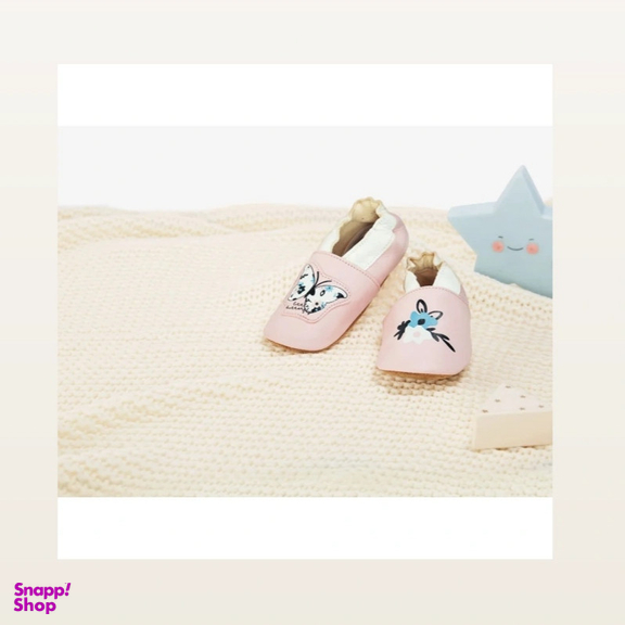 پاپوش نوزادی لوپیلو مدل LO9010