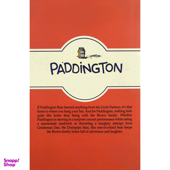 کتاب 1 peddington here and now اثر Michael Bond انتشارات معيار علم