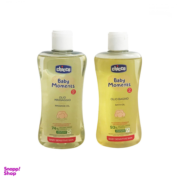 روغن ماساژ کودک چیکو مدل BAGNO حجم 200 میلی لیتر بسته 2 عددی