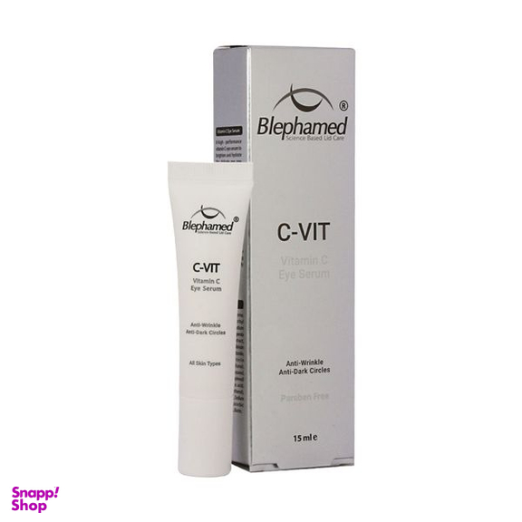 سرم دور چشم بلفامد مدل C-VIT حجم 15 میلی لیتر