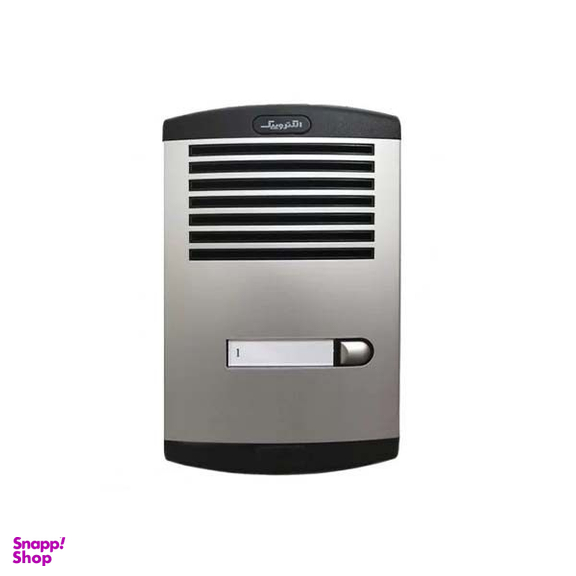 در باز کن یک واحدی صوتی الکتروپیک کد 875.786.1 مجموعه 4 عددی