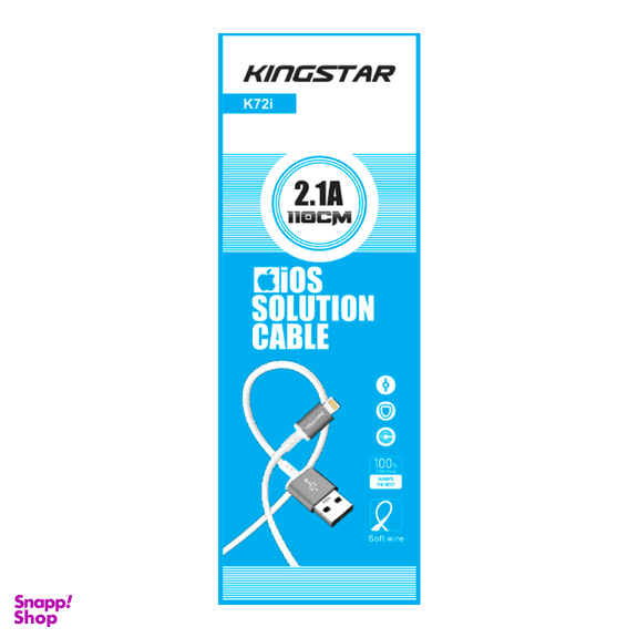 کابل USB به Lightning کینگ استار مدل K72i طول 1 متر