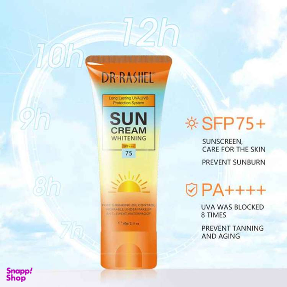 کرم ضد آفتاب دکتر راشل مدل Whitening SPF75 وزن 60 گرم
