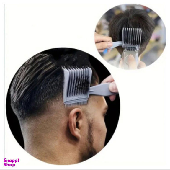 شانه مدل فید ایزی فید