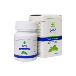 کپسول نرم خوراکی سوء هاضمه و ضد نفخ سوپرمینت باریج بسته 30 عددی