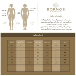 تونیک زنانه برنس مدل روشن رنگ مشکی