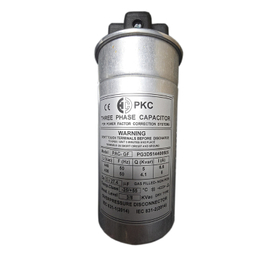 خازن سه فاز سیلندری روغنی مدل PKC 440V ،5 KVAR