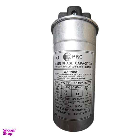خازن سه فاز سیلندری روغنی مدل PKC 440V ،5 KVAR